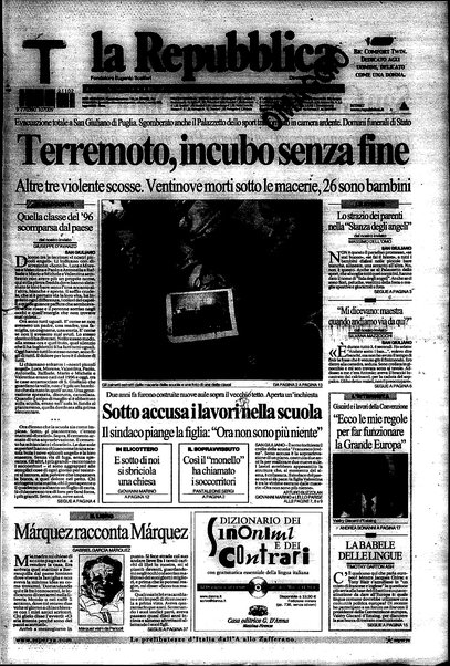 La repubblica